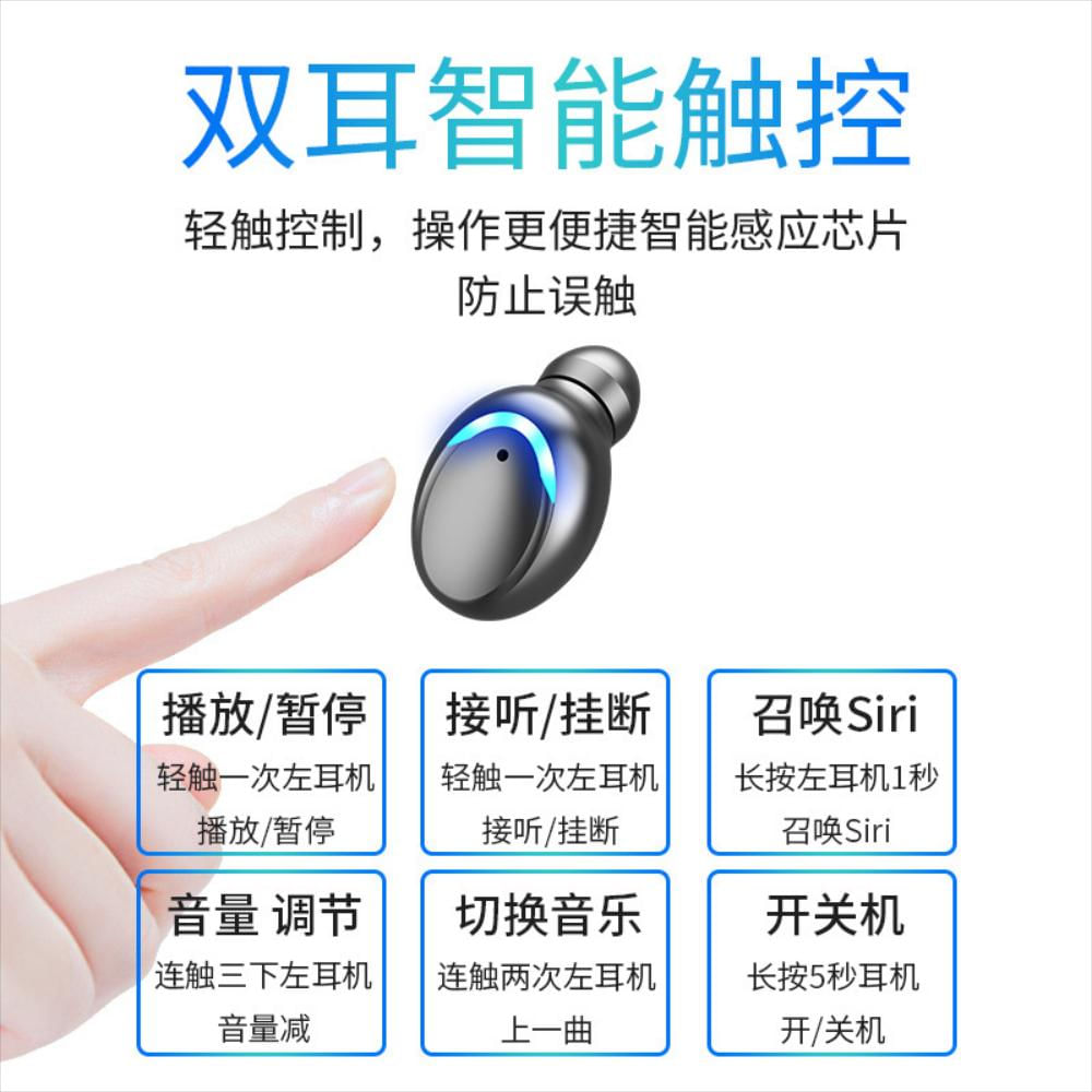 Audifonos Touch F9 Wireless Two Ear Bluetooth Headset img #2