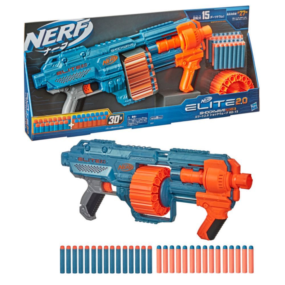 image_bar_buy