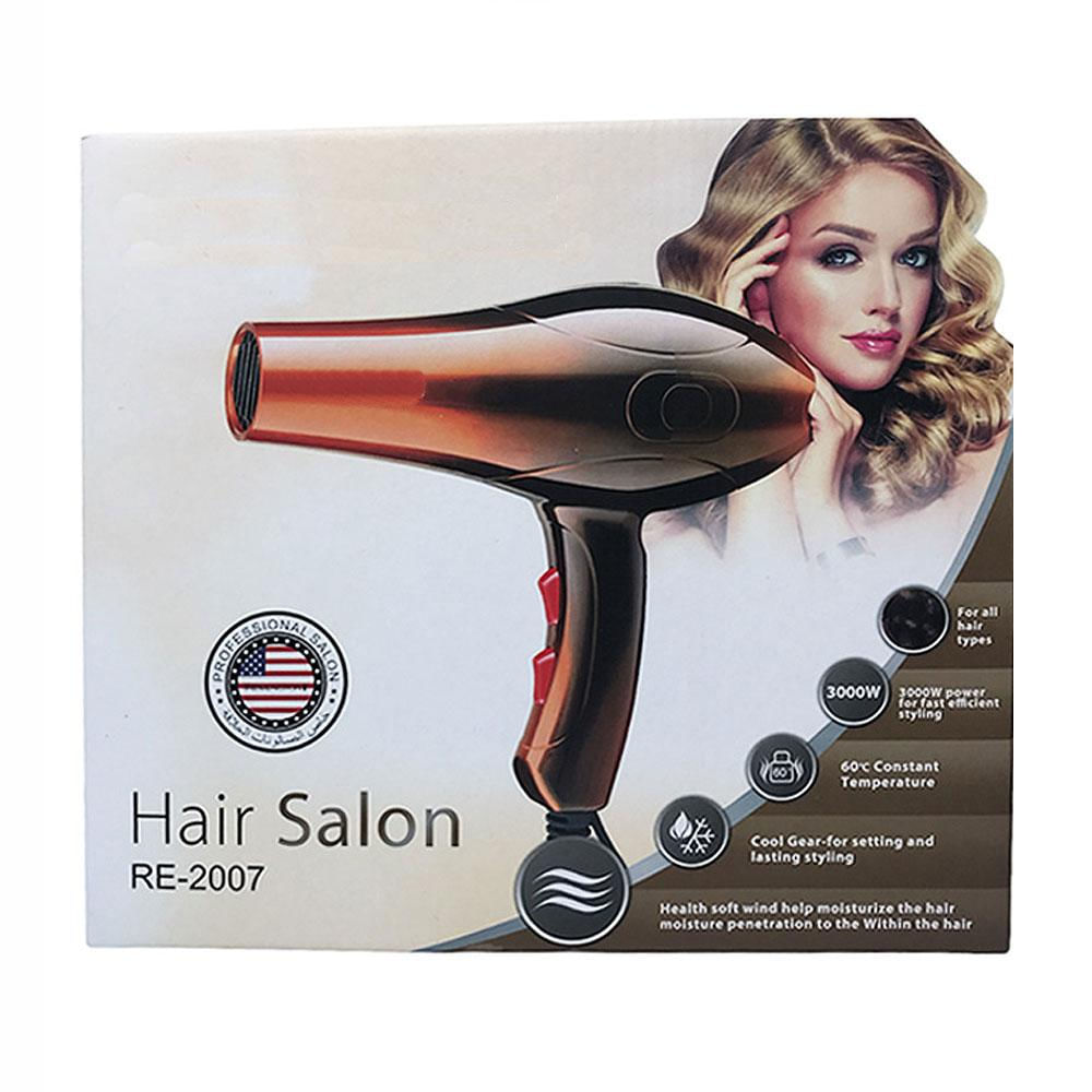 image_bar_buy