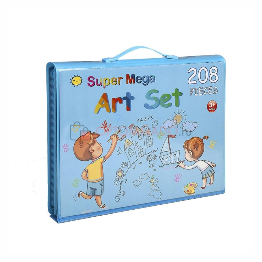 Kit De Pintura Para Niños De 208 Pcs Set De Arte GENERICO