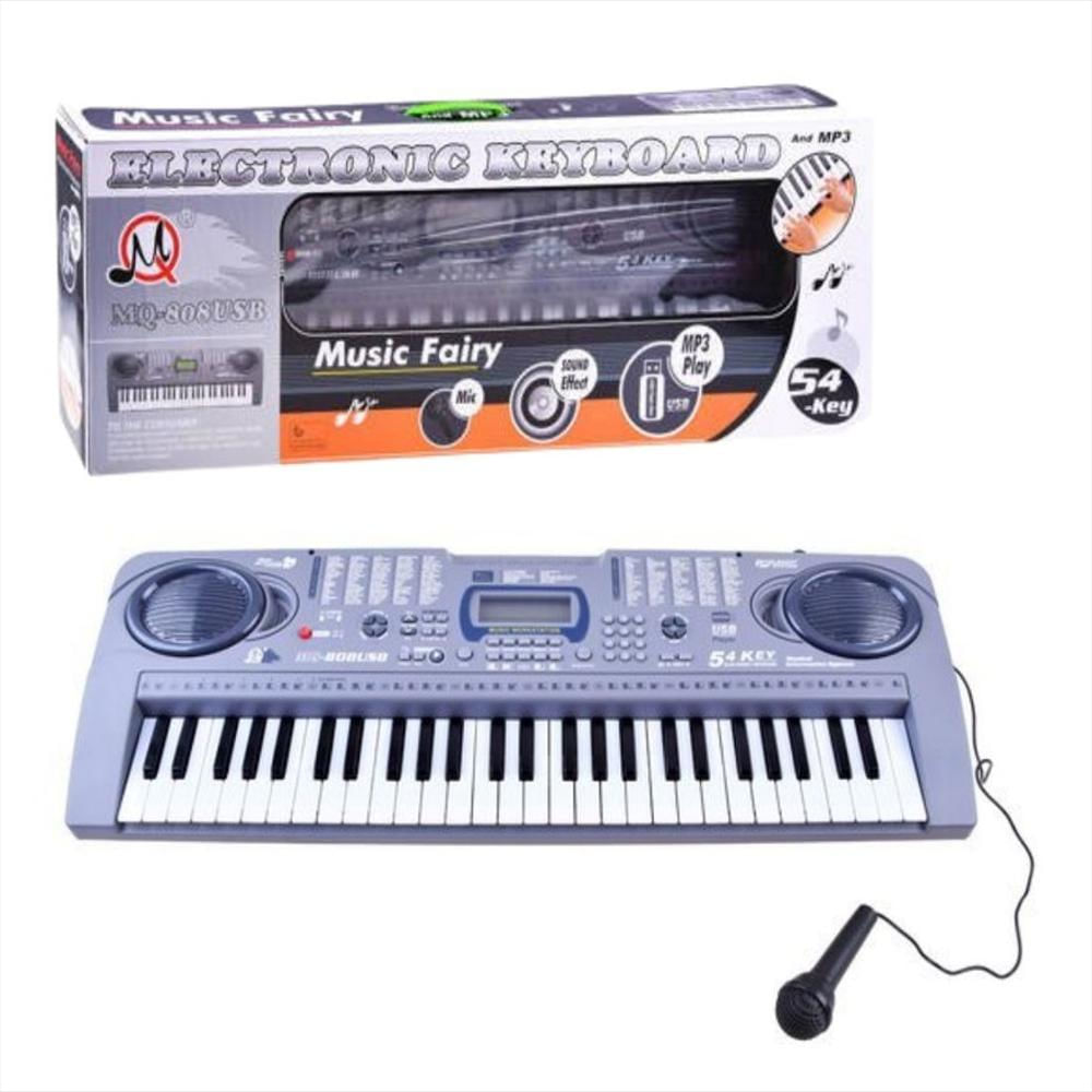 image_bar_buy