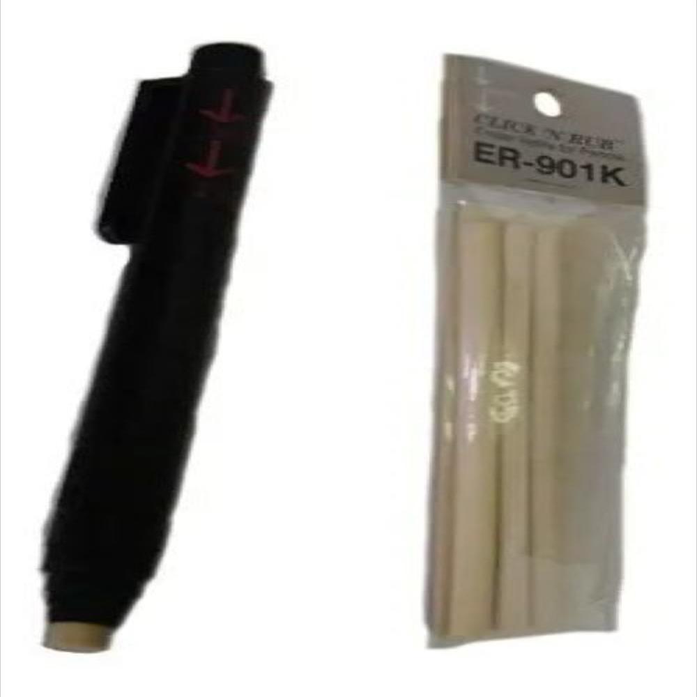 image_bar_buy