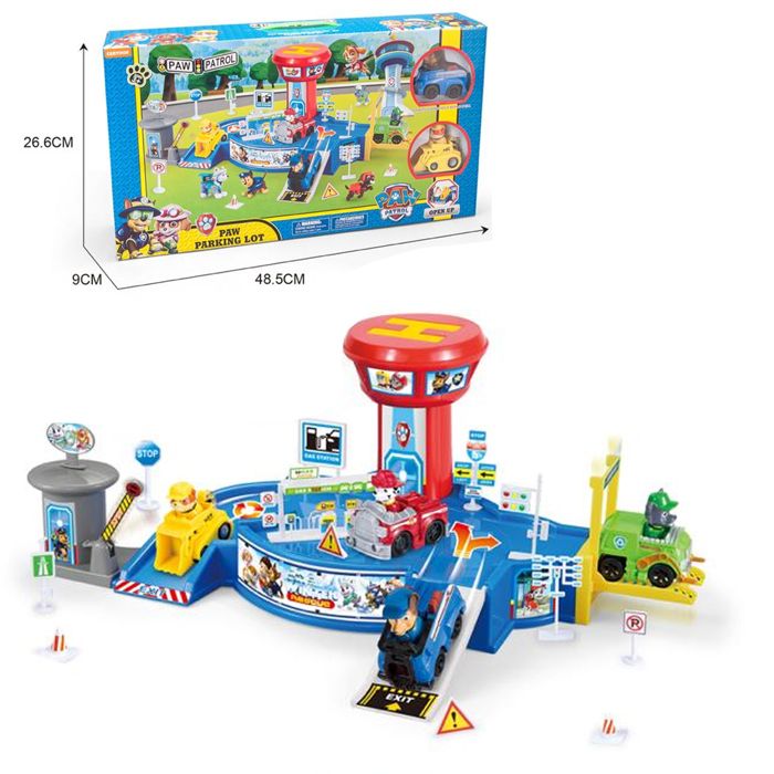image_bar_buy