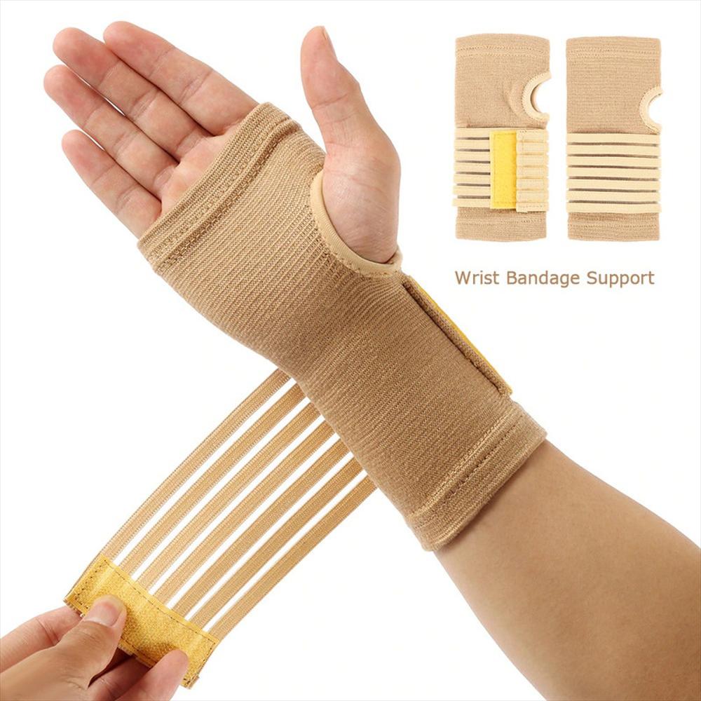 image_bar_buy