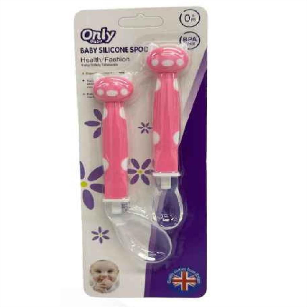 image_bar_buy