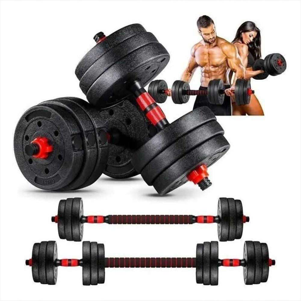 image_bar_buy