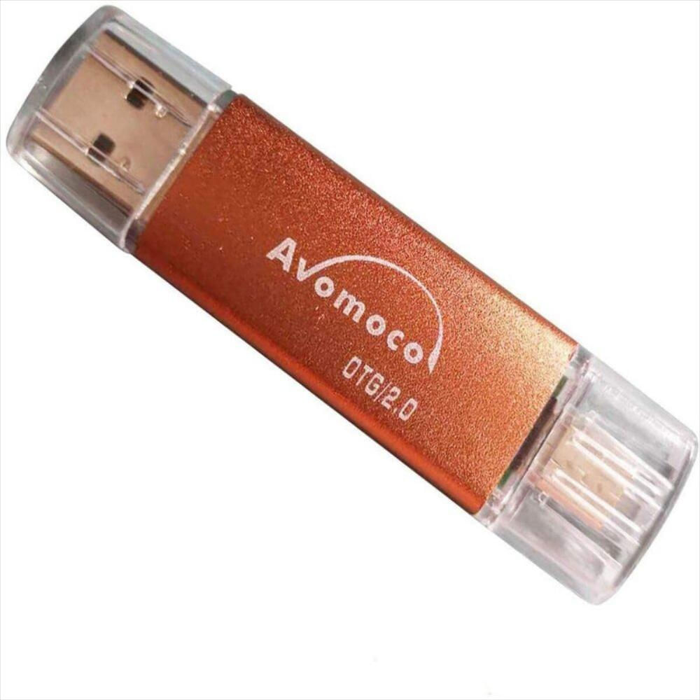 image_bar_buy