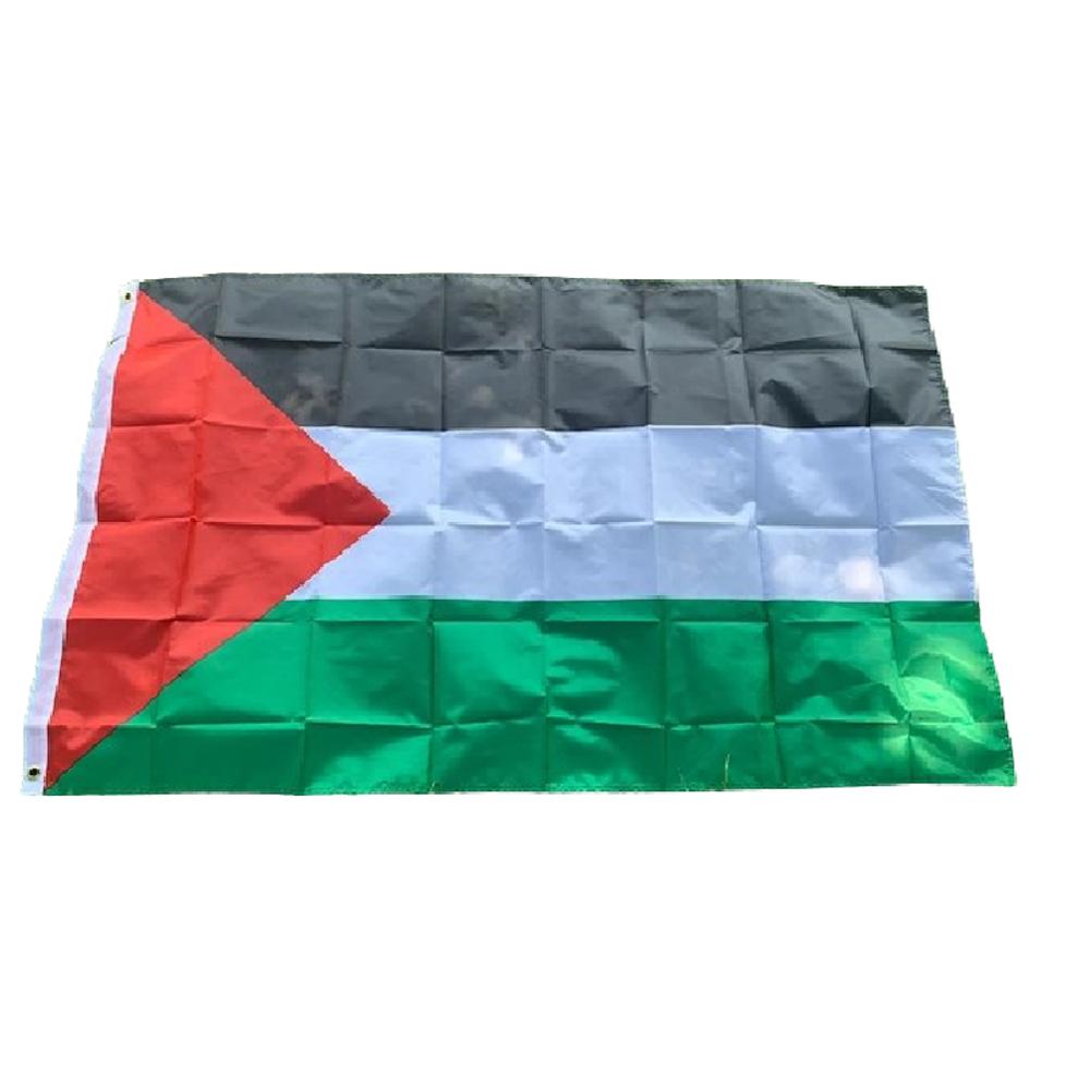 image_bar_buy