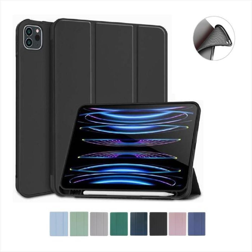 image_bar_buy