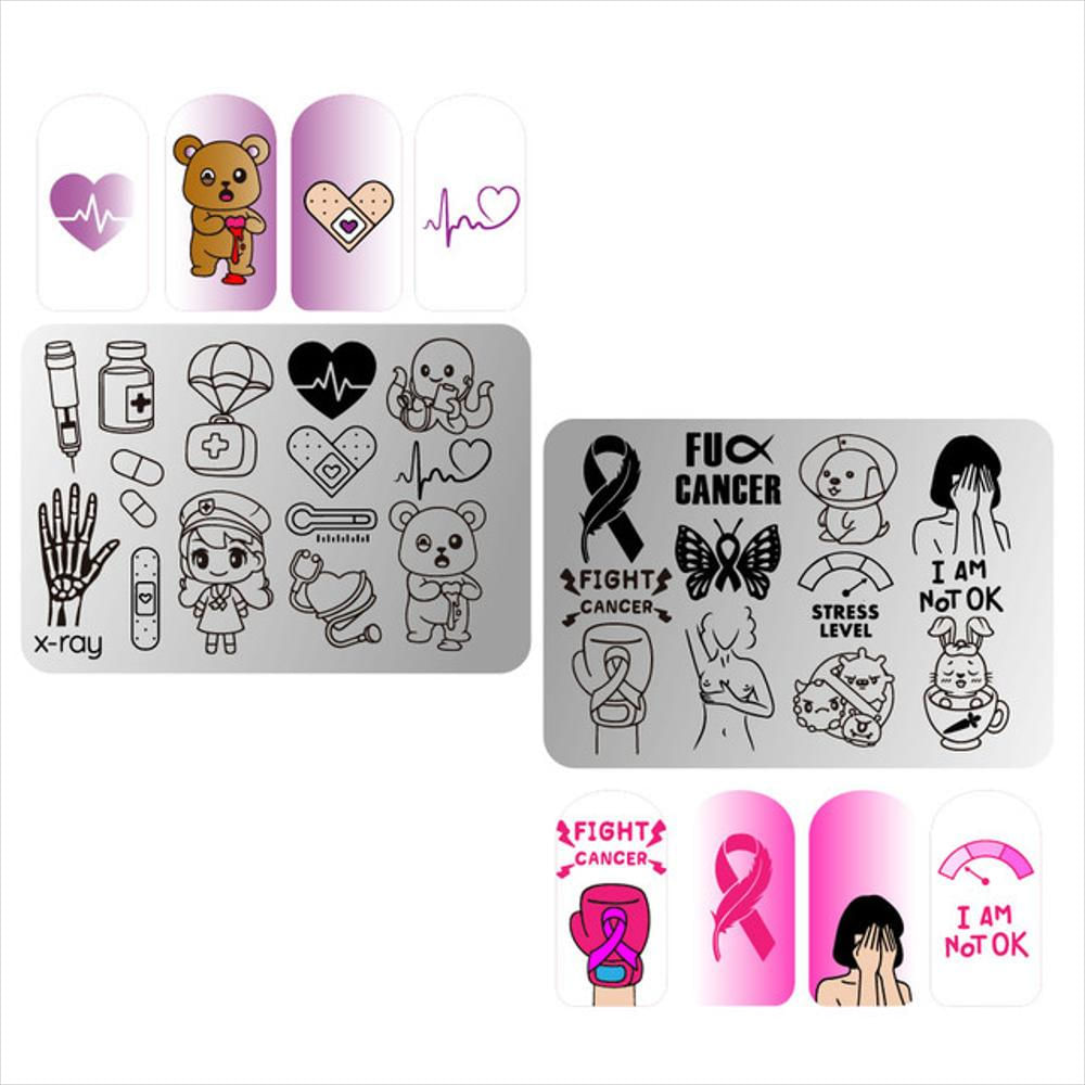 image_bar_buy