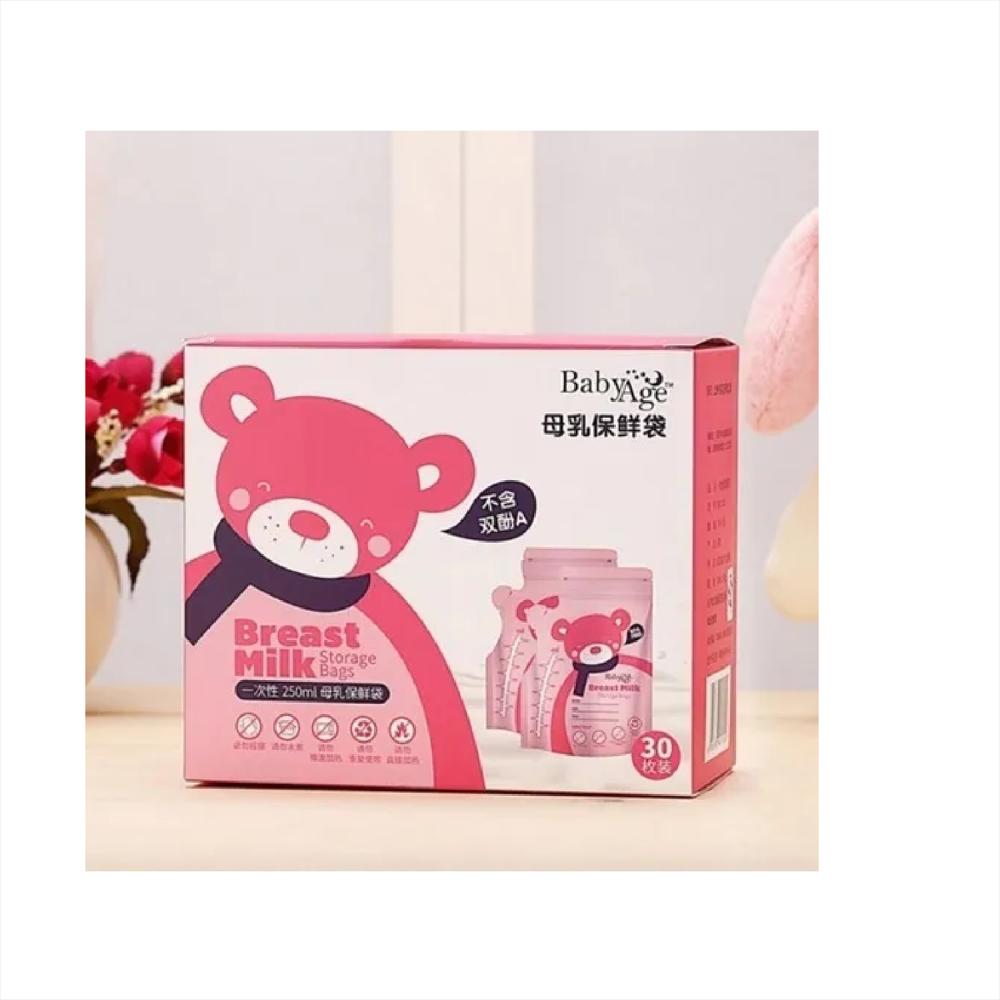 image_bar_buy