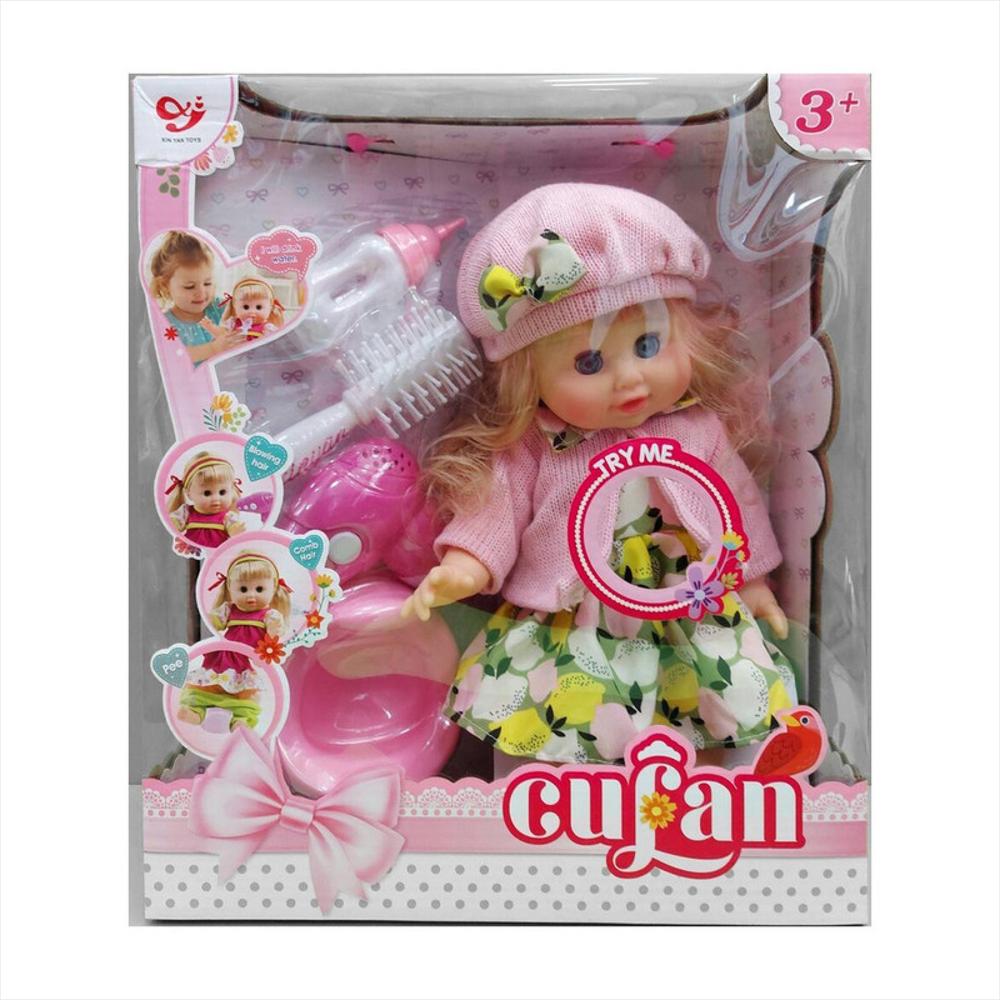 image_bar_buy