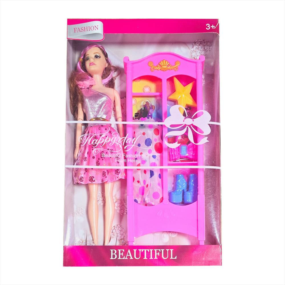 image_bar_buy
