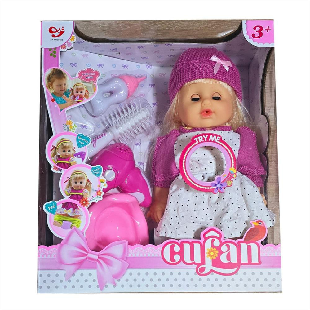 image_bar_buy