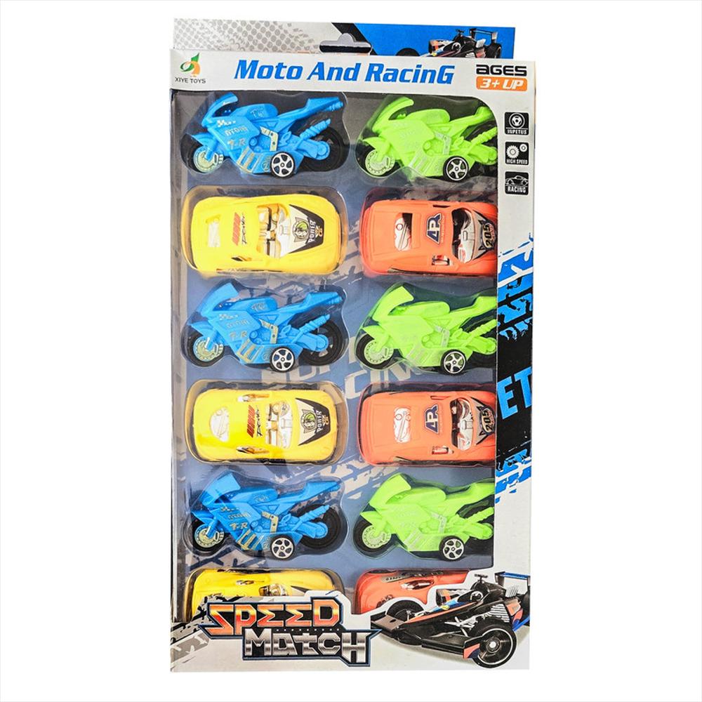 image_bar_buy