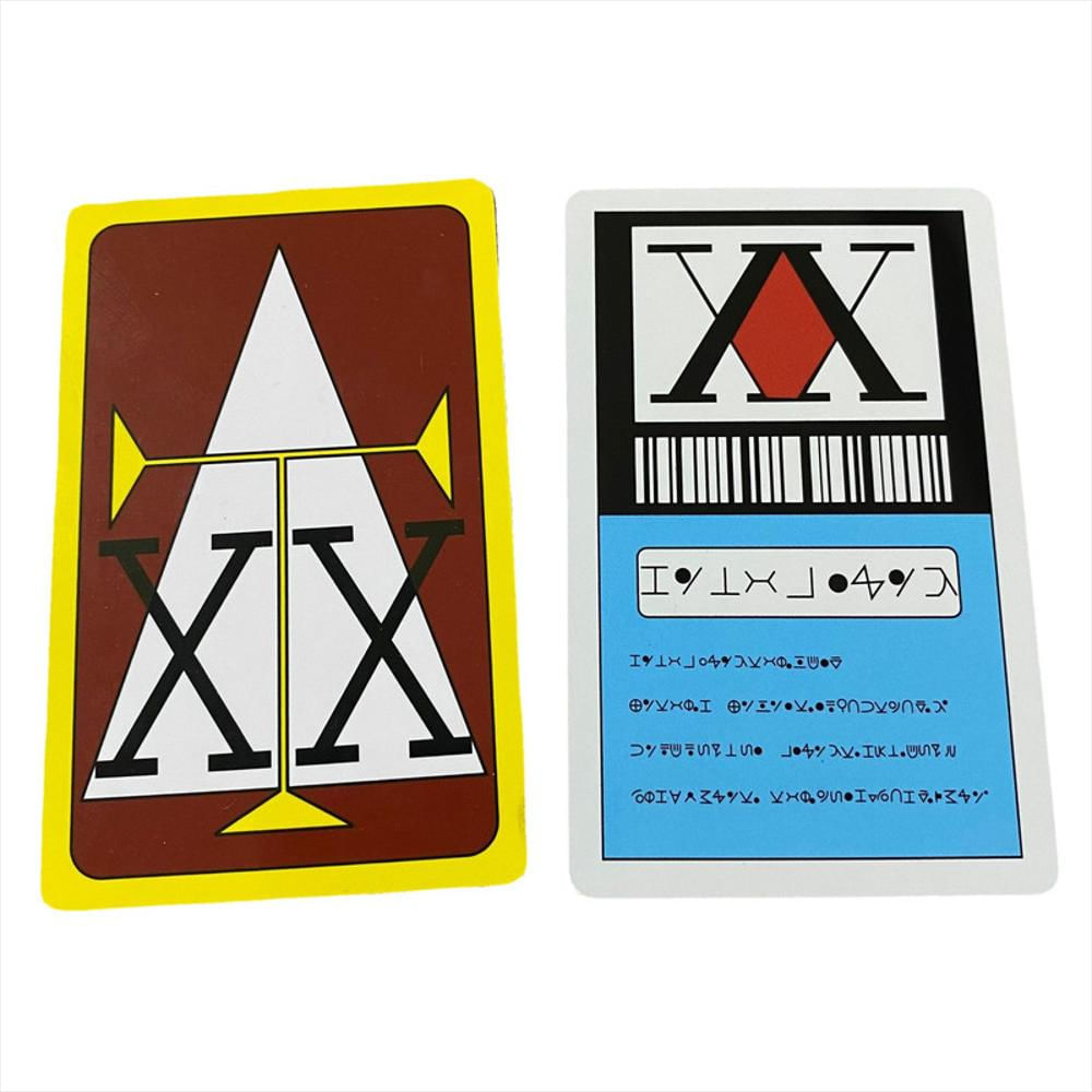 image_bar_buy