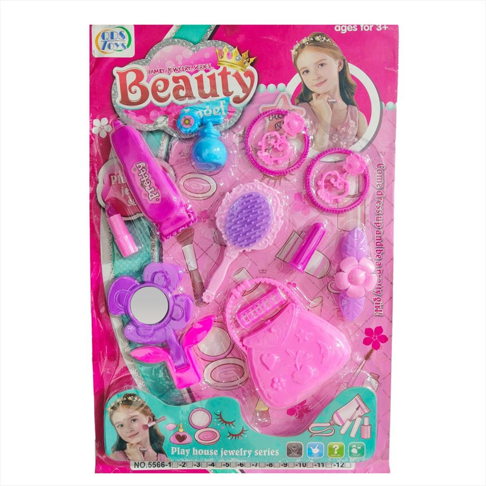 image_bar_buy