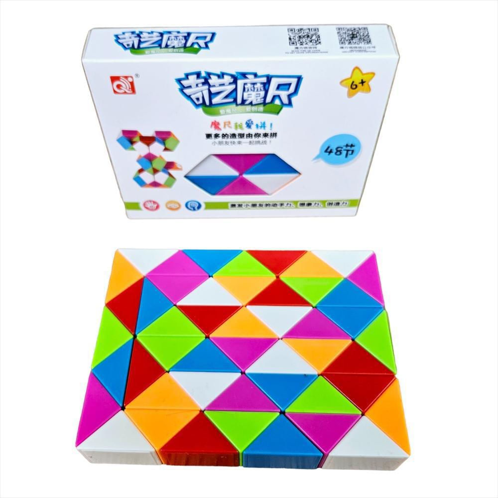 image_bar_buy