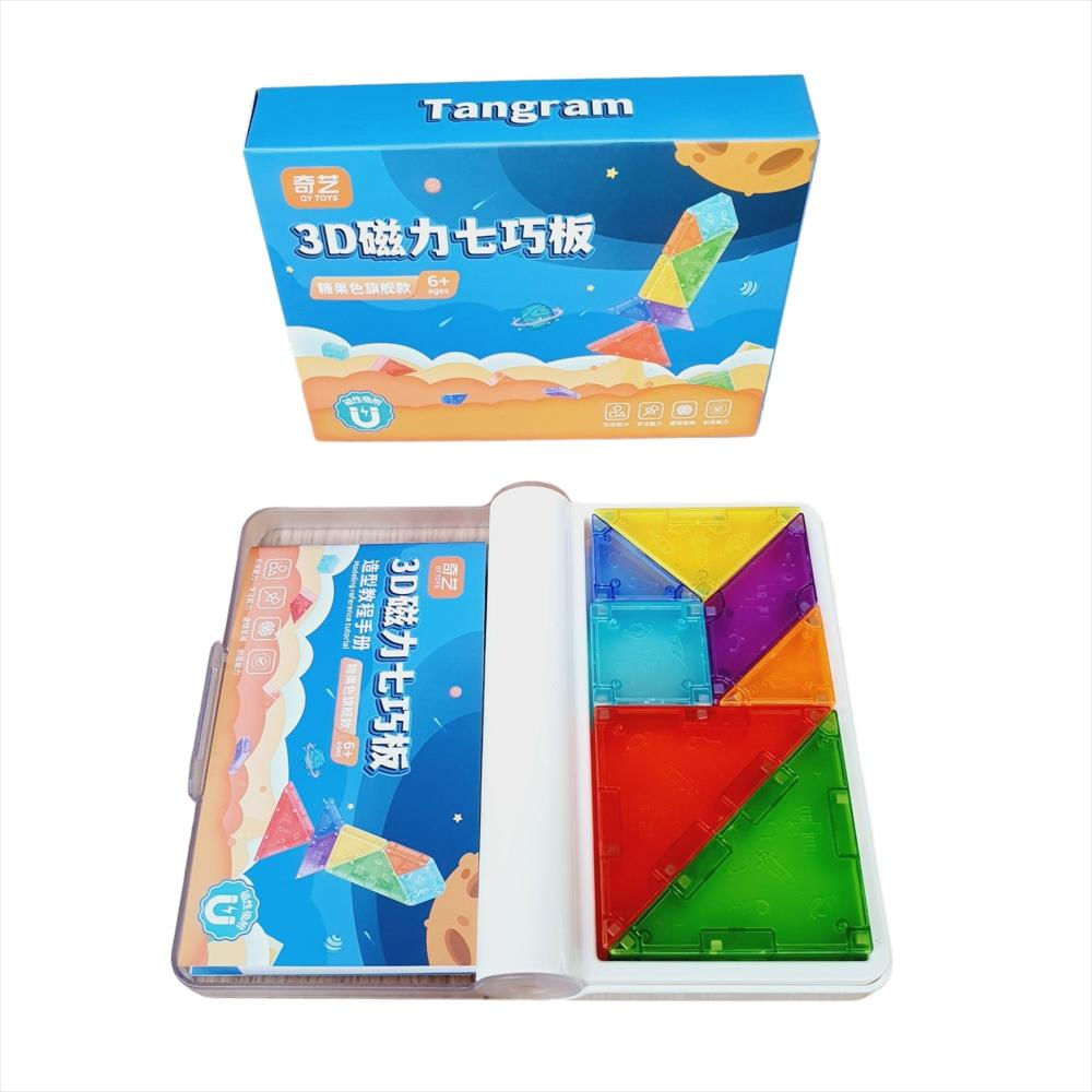 image_bar_buy