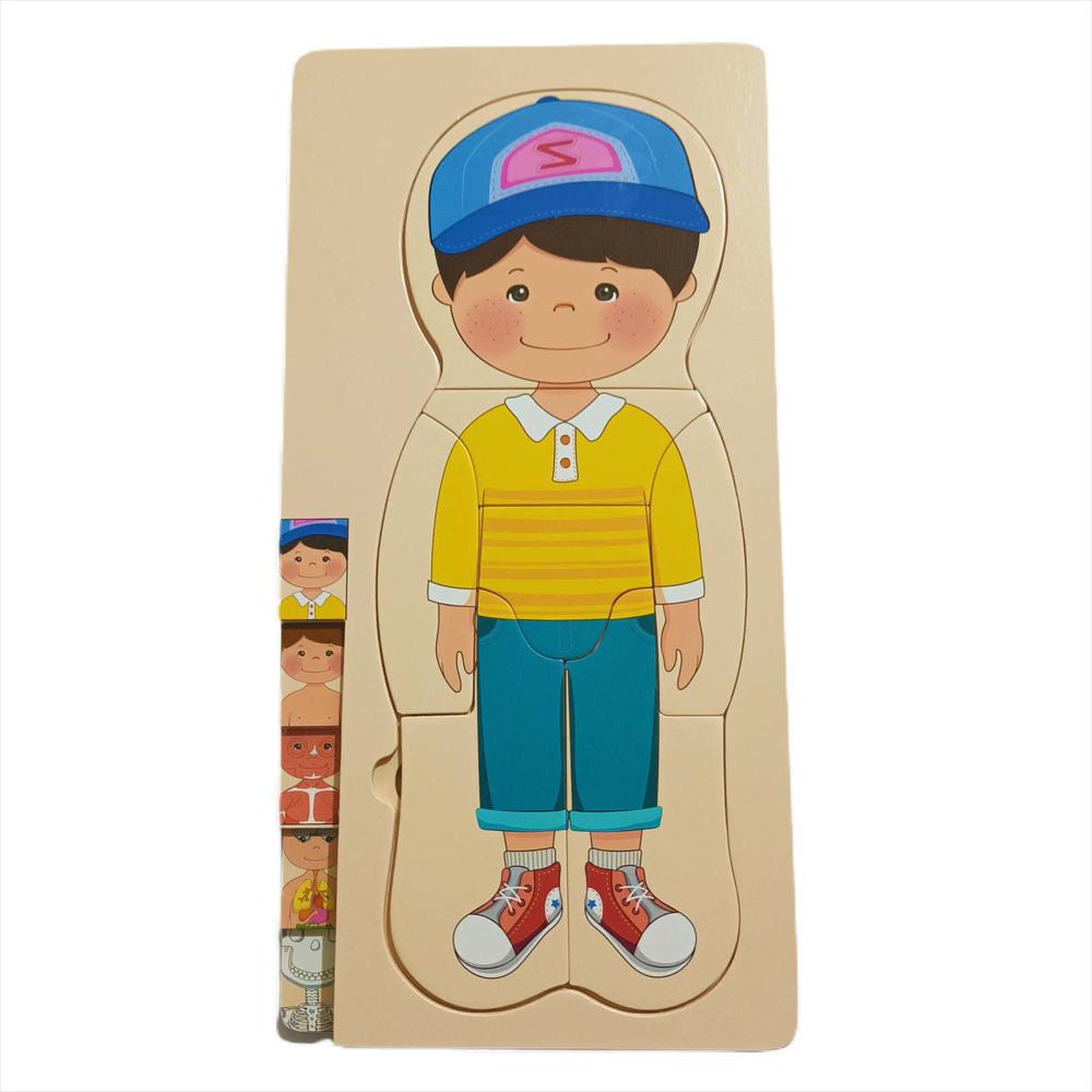 image_bar_buy