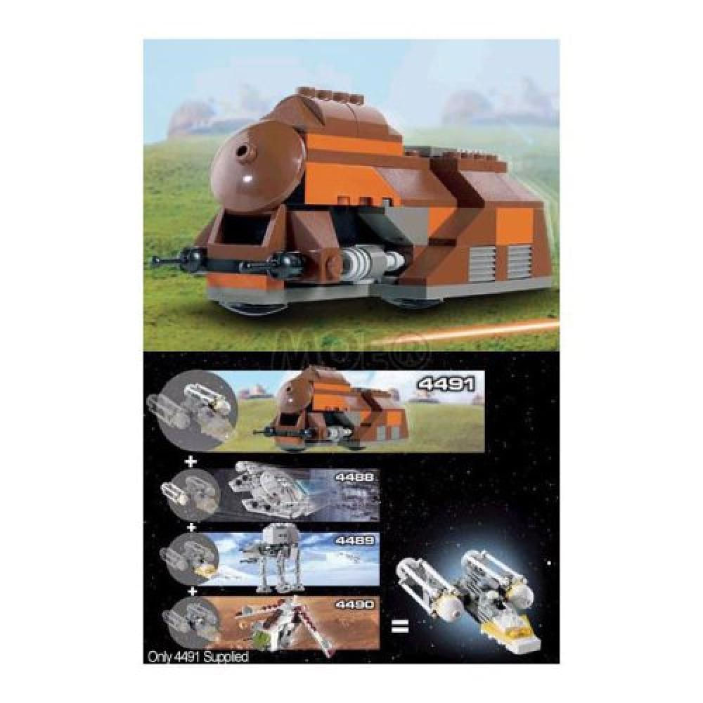 image_bar_buy