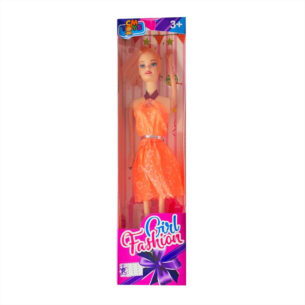 image_bar_buy