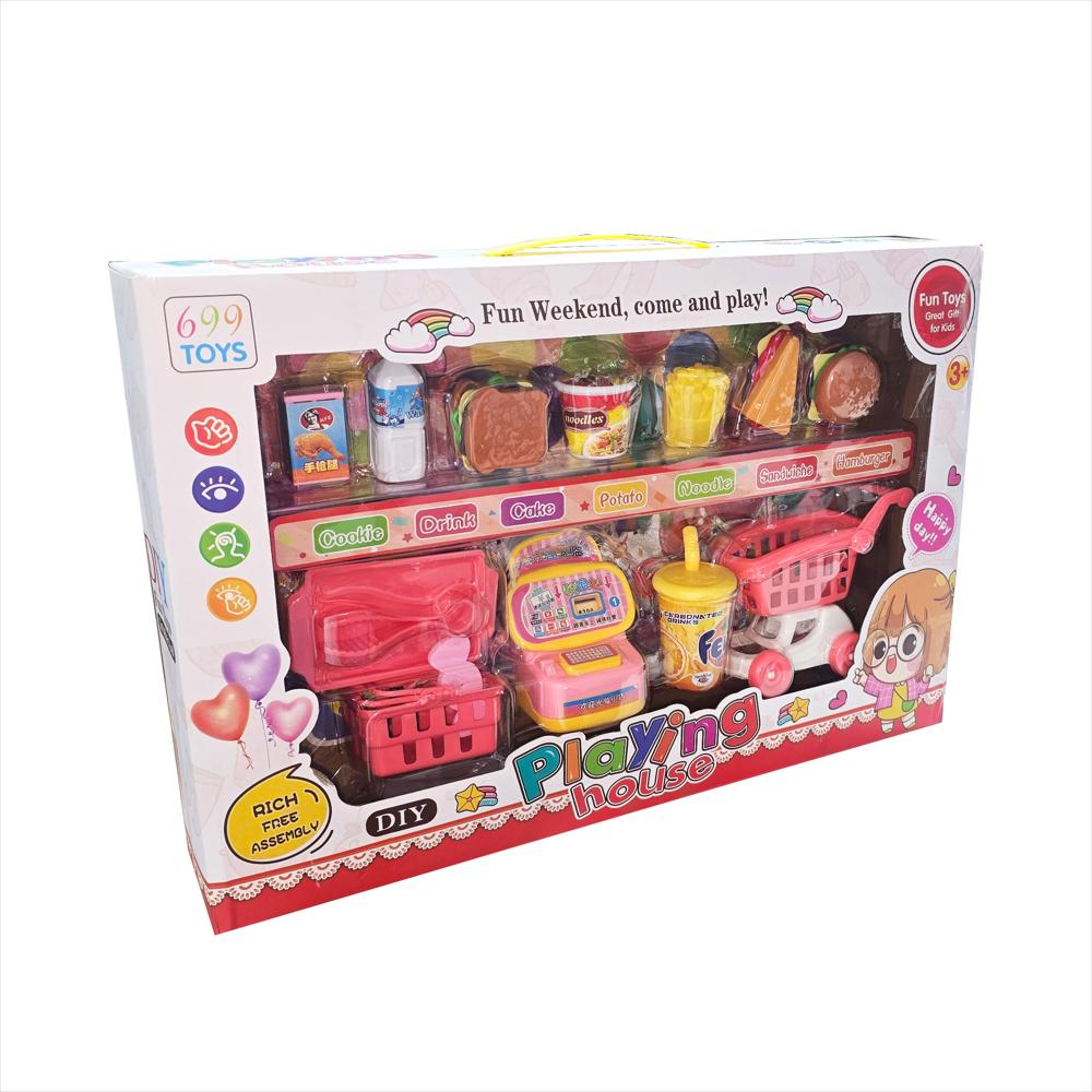 image_bar_buy