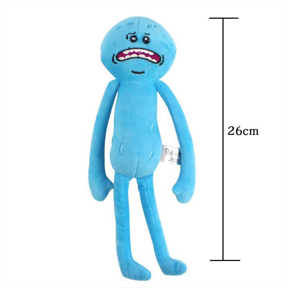 image_bar_buy