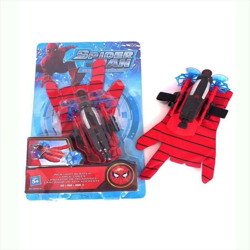 image_bar_buy
