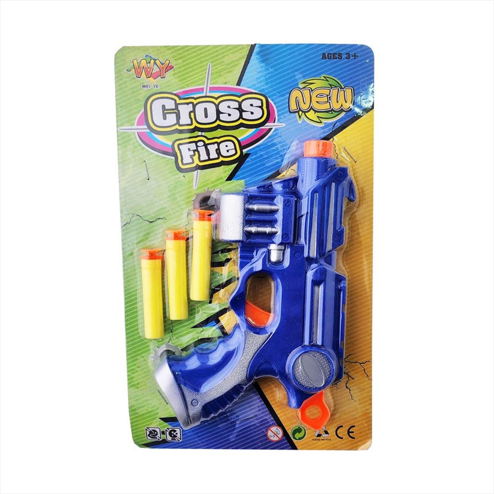 image_bar_buy
