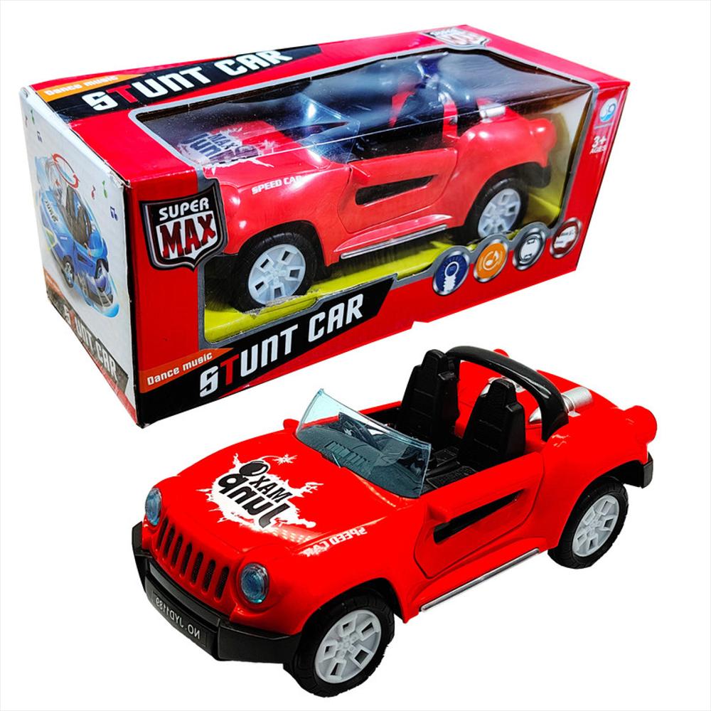 image_bar_buy