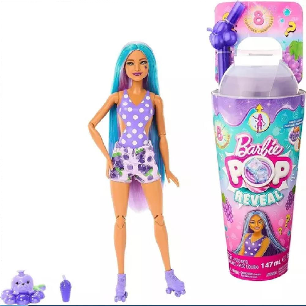 image_bar_buy