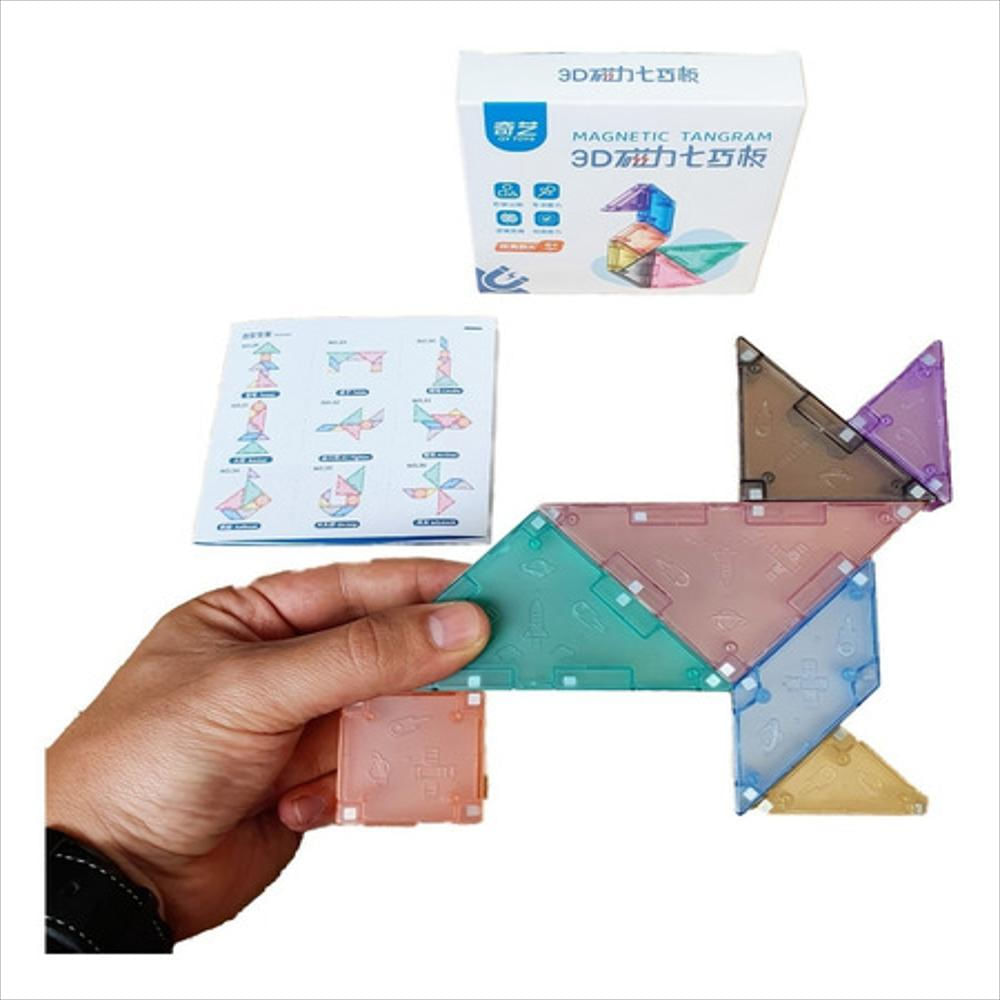 image_bar_buy