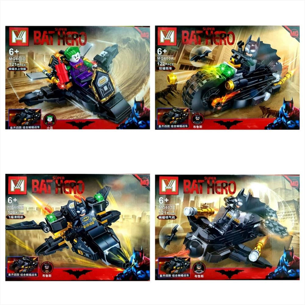 image_bar_buy