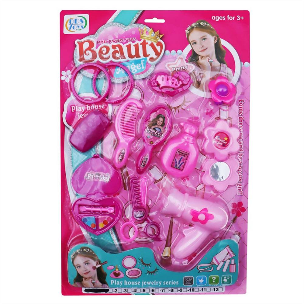 image_bar_buy