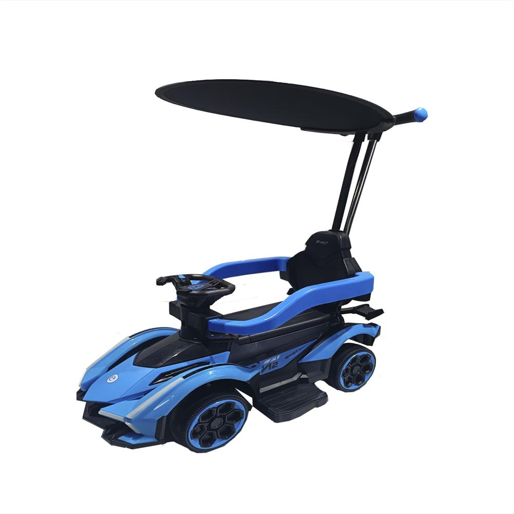 image_bar_buy