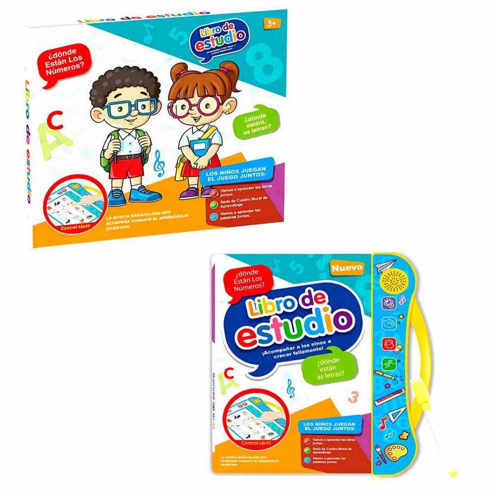 image_bar_buy