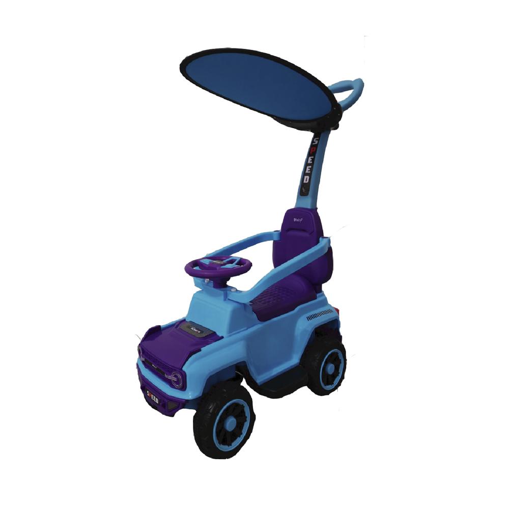 image_bar_buy
