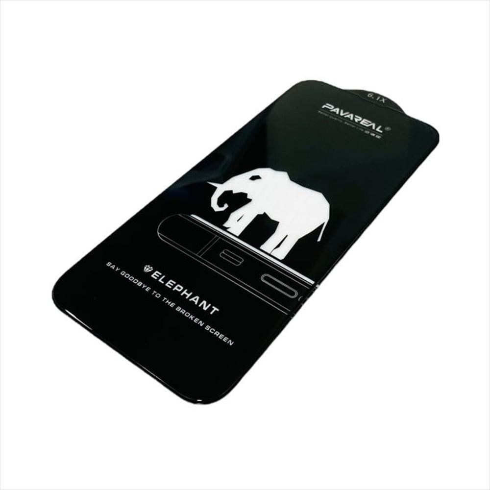 image_bar_buy