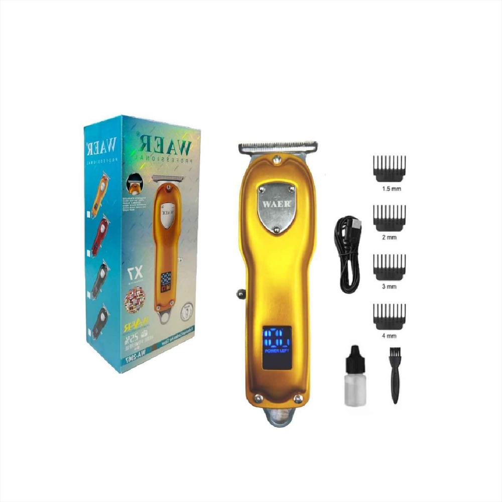 image_bar_buy
