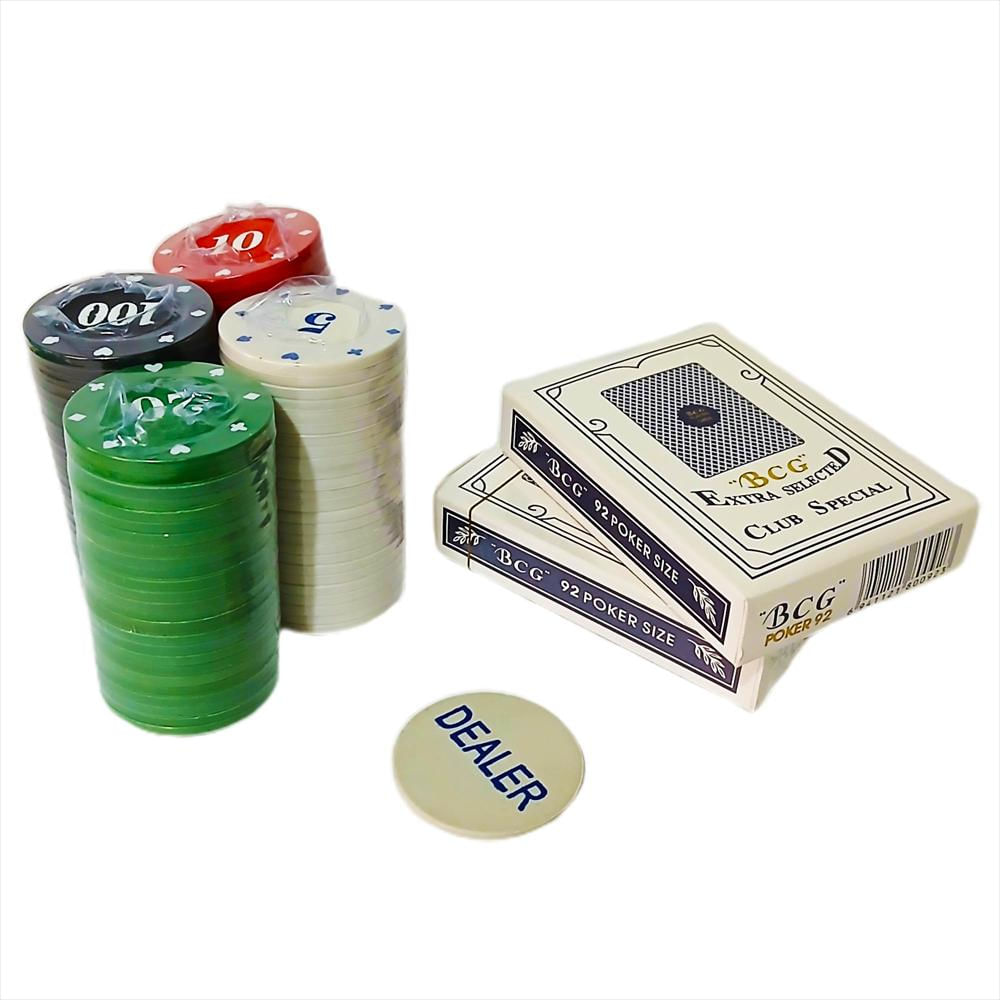 image_bar_buy