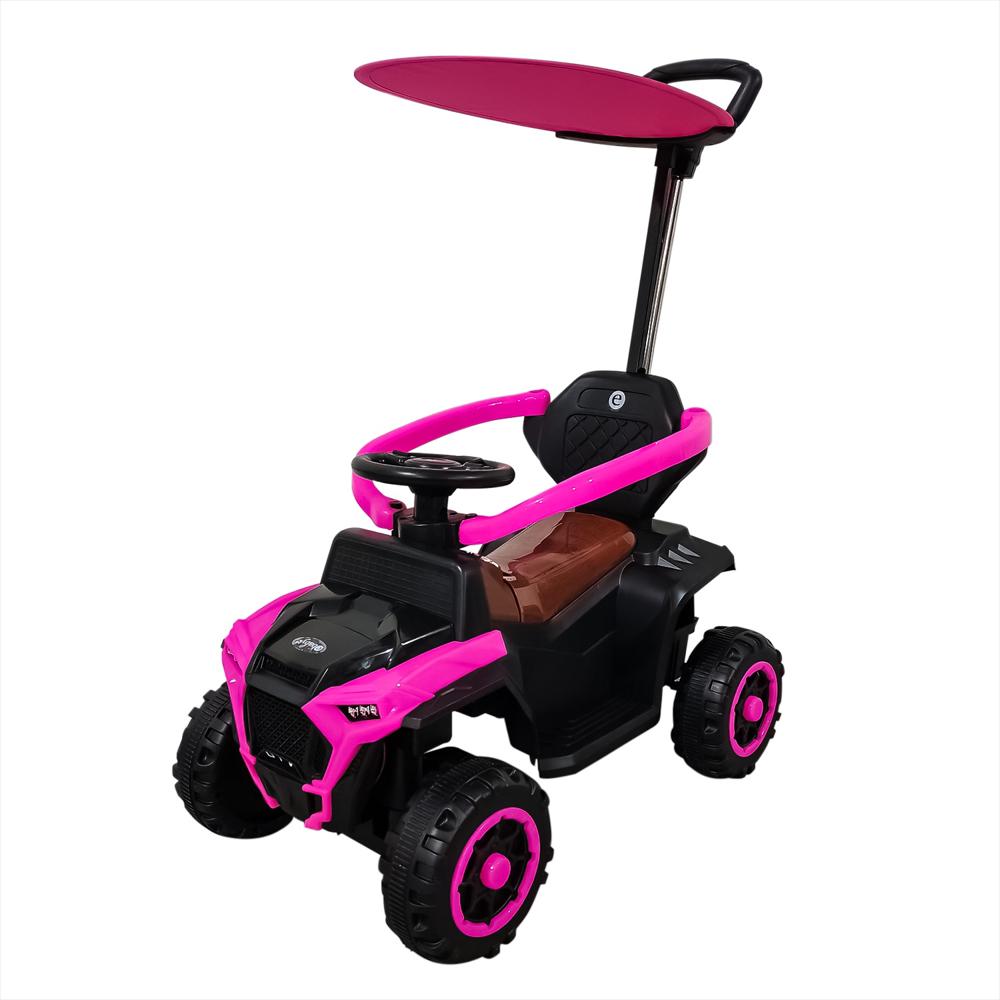 image_bar_buy