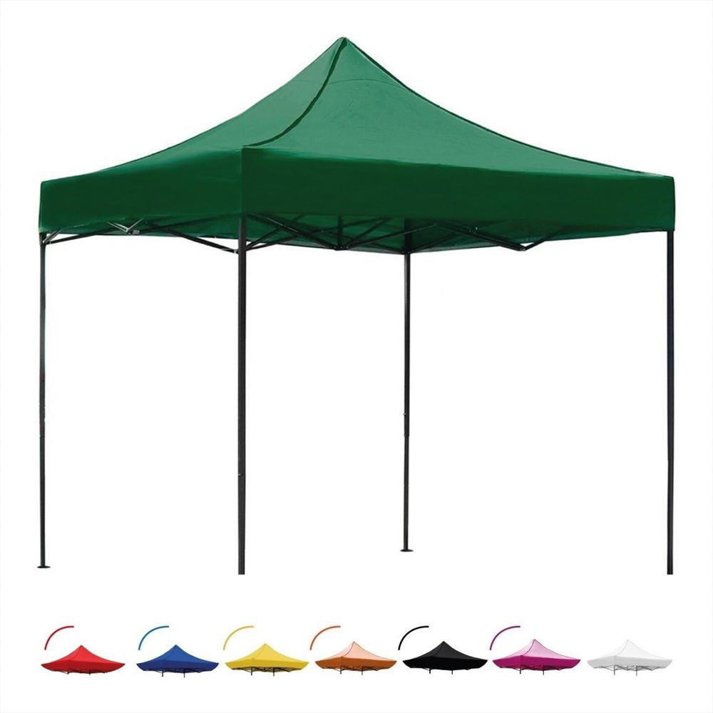 image_bar_buy