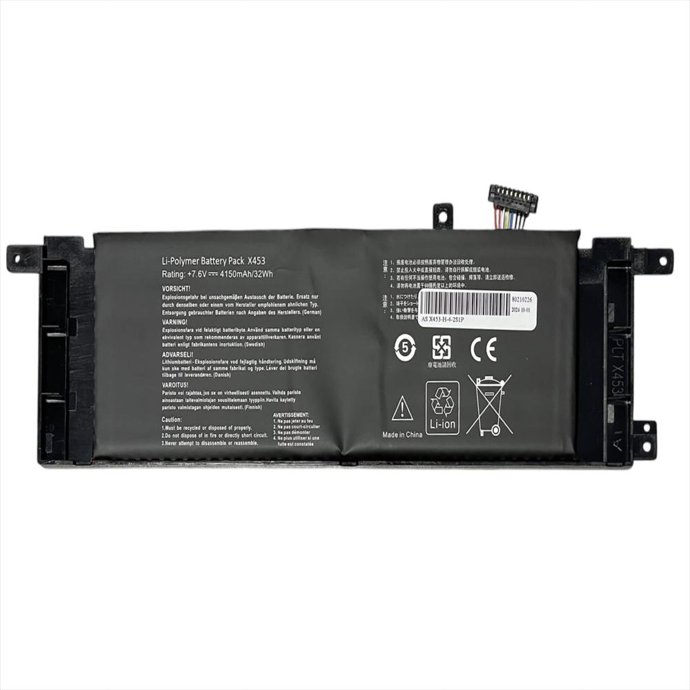 image_bar_buy