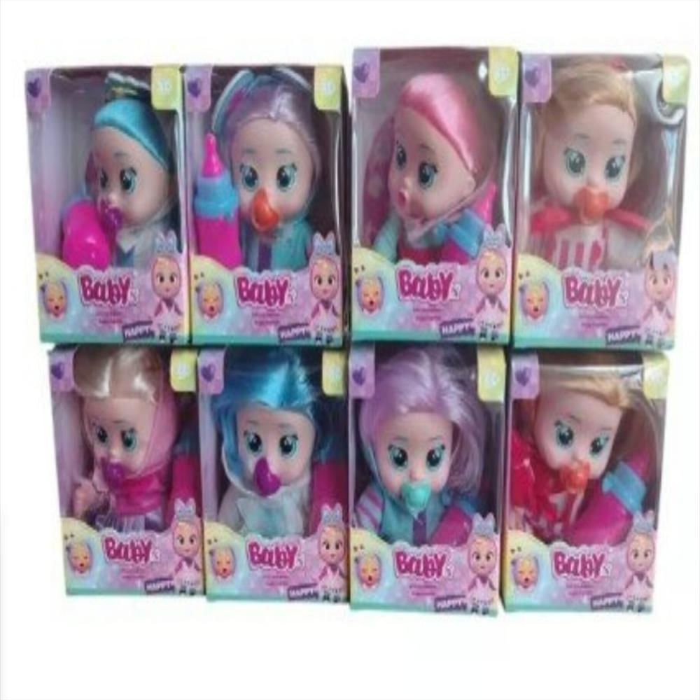 image_bar_buy