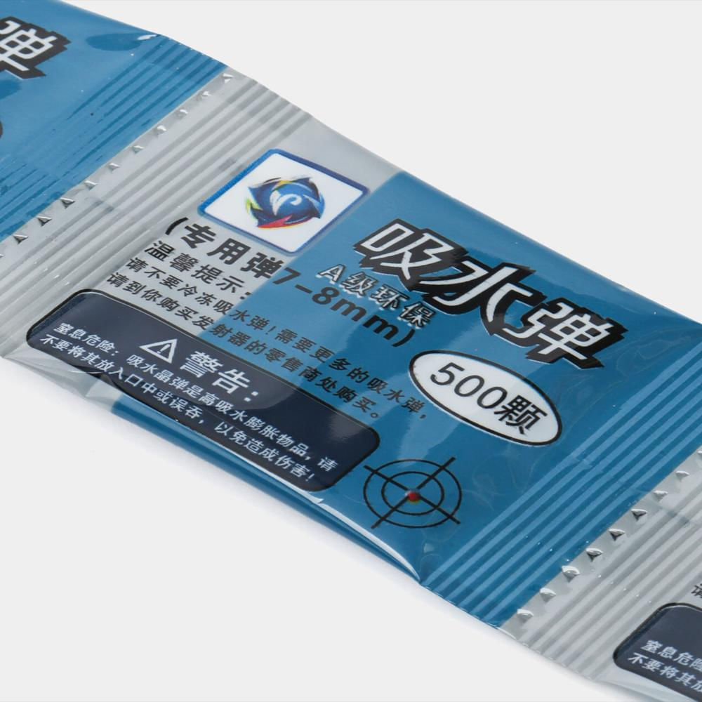 image_bar_buy