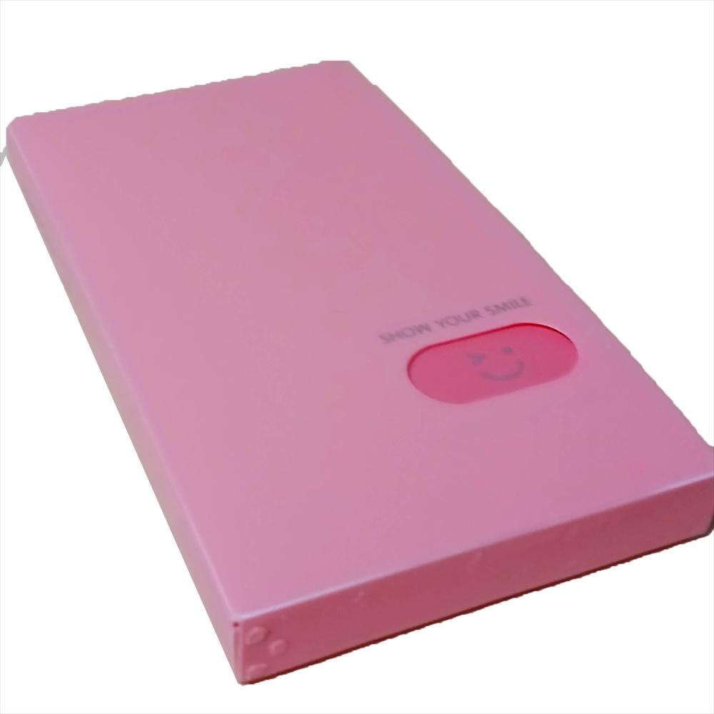 image_bar_buy