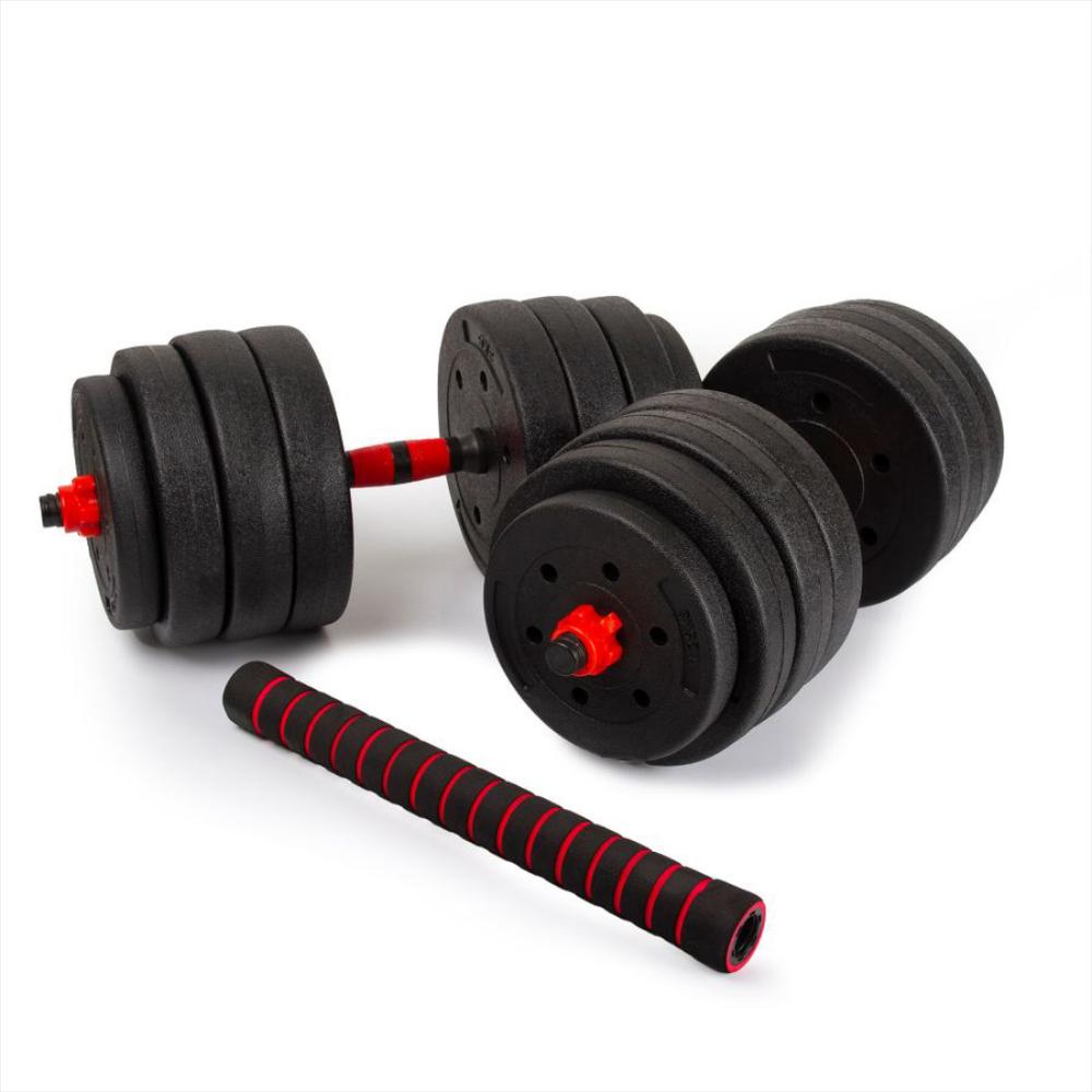 image_bar_buy