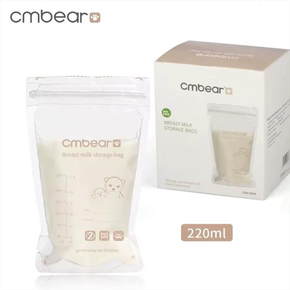 image_bar_buy