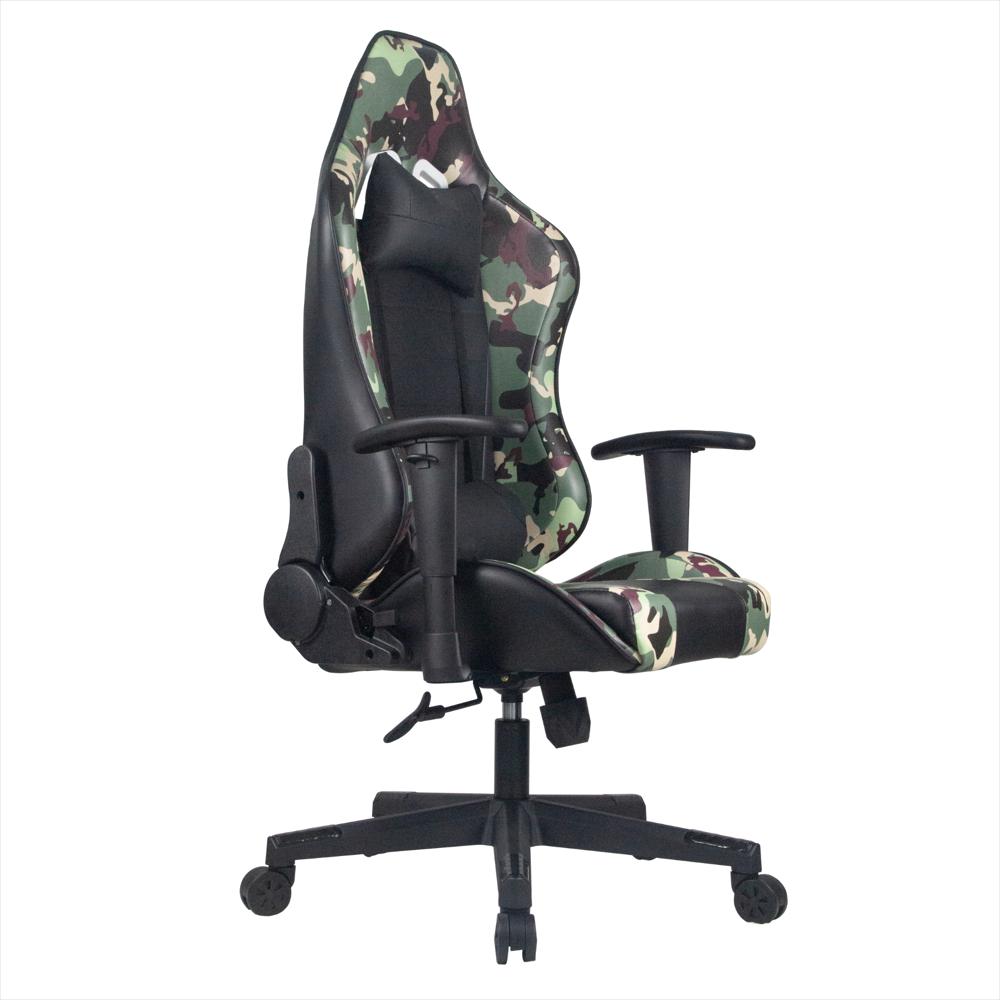 image_bar_buy